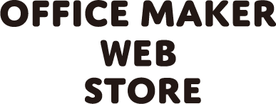 OfficeMaker Web Store